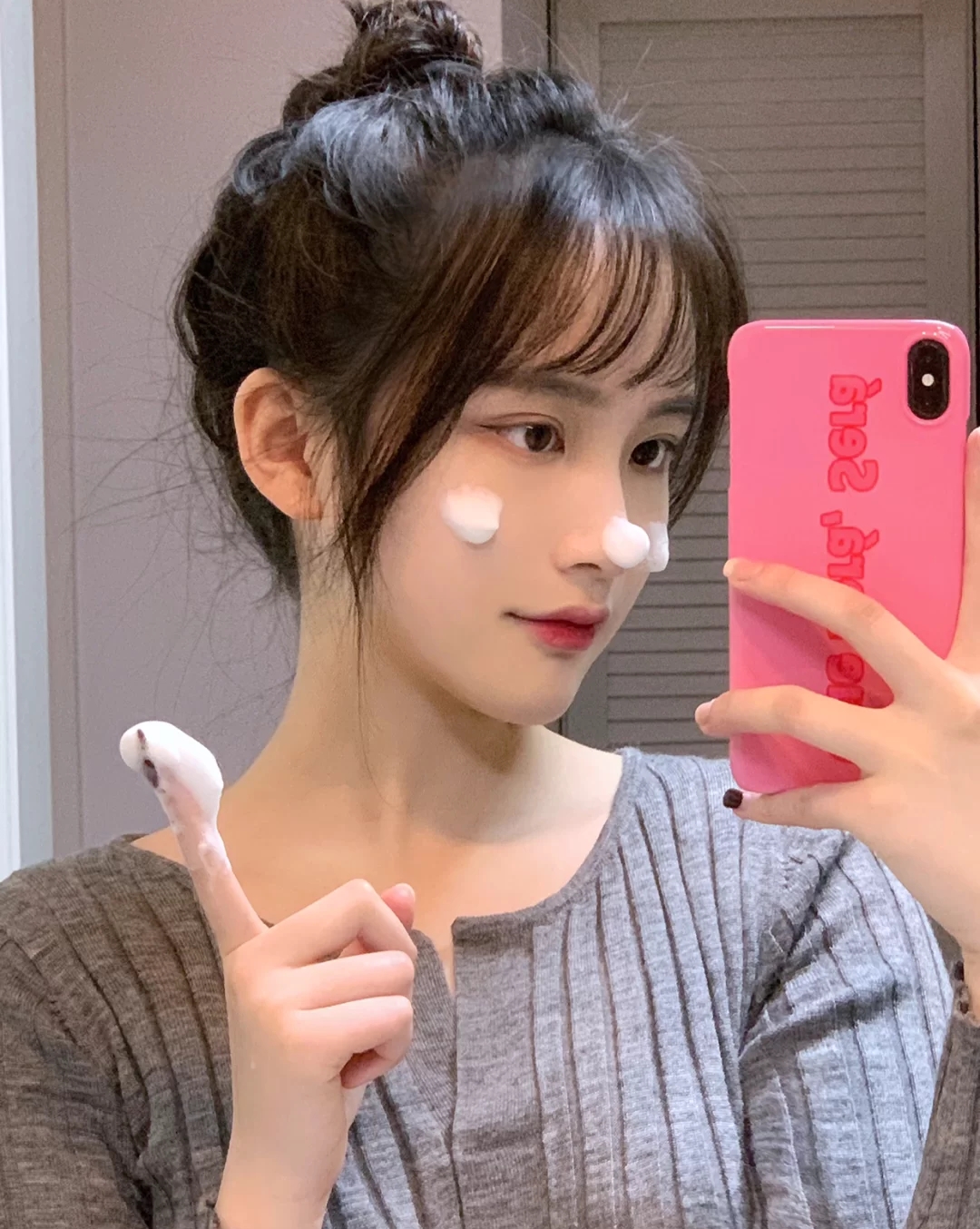 打假测评网红产品素颜霜,网红卖的素颜霜靠谱吗