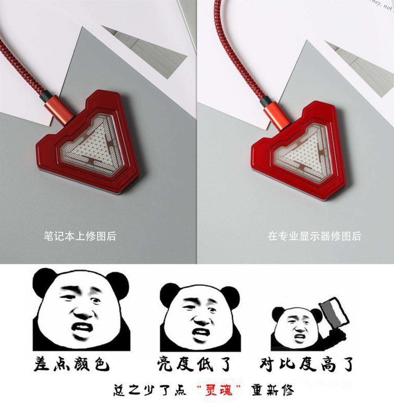 innocn28d1u显示器测评,innocn27