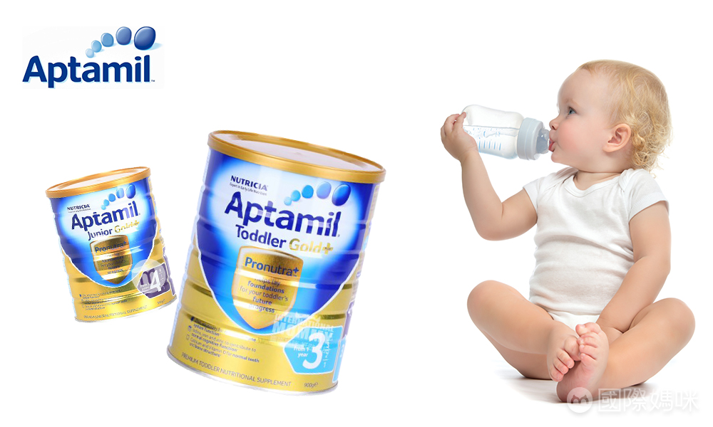 2020奶粉品牌排行榜孕妇奶粉,十大公认最好的奶粉品牌排行