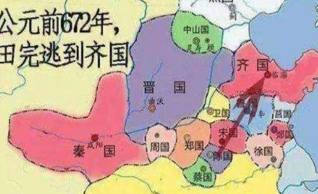 战国七雄历史串讲,战国七雄历史故事视频