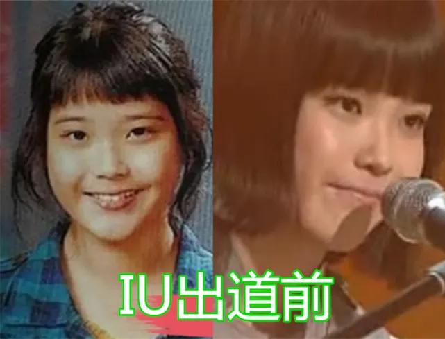 国民妹妹iu,国民妹妹iu属于哪个咖位