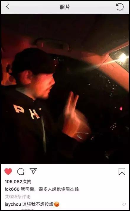 What|王俊凯和小罗伯特·唐尼是一个幼稚园毕业的??