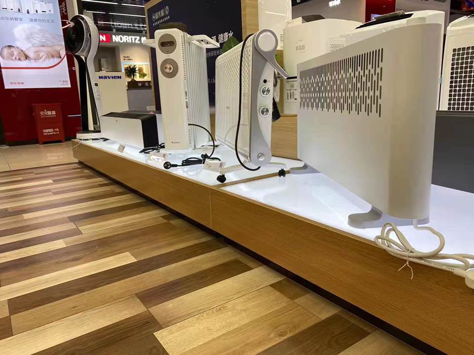 气温将断崖式“跳水”，京东五星电器11.11赠送十亿暖冬消费券