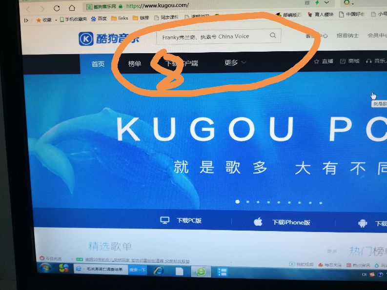 怎样免费下mp3,mp3免费音乐下载