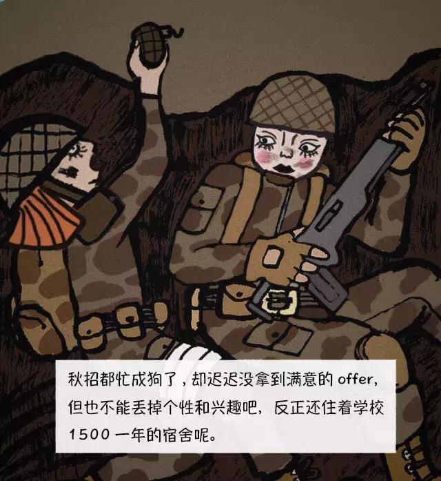 元旦小长假来场说走就走的旅行,元旦假期结束新一年的原因