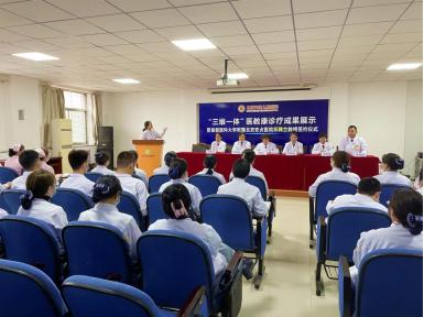 太原天使儿童医院康复案例,太原天使儿童医院康复训练中心