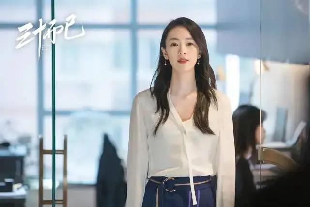 我的前半生凌玲到底有多优秀,我的前半生罗子君看凌玲笔记