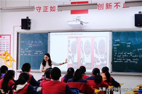 北二外真实的校园生活,北二外就读体验