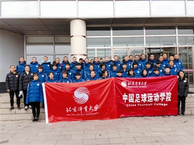 通辽3名足球小将入选内蒙古U15男队赴捷克集训大名单