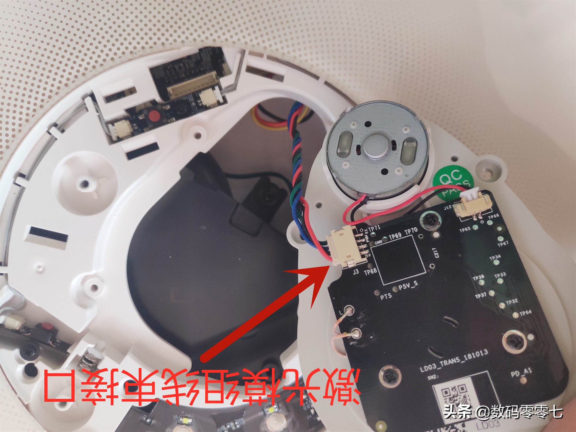 联想扫地机器人拆刷子,联想智能扫地机器人