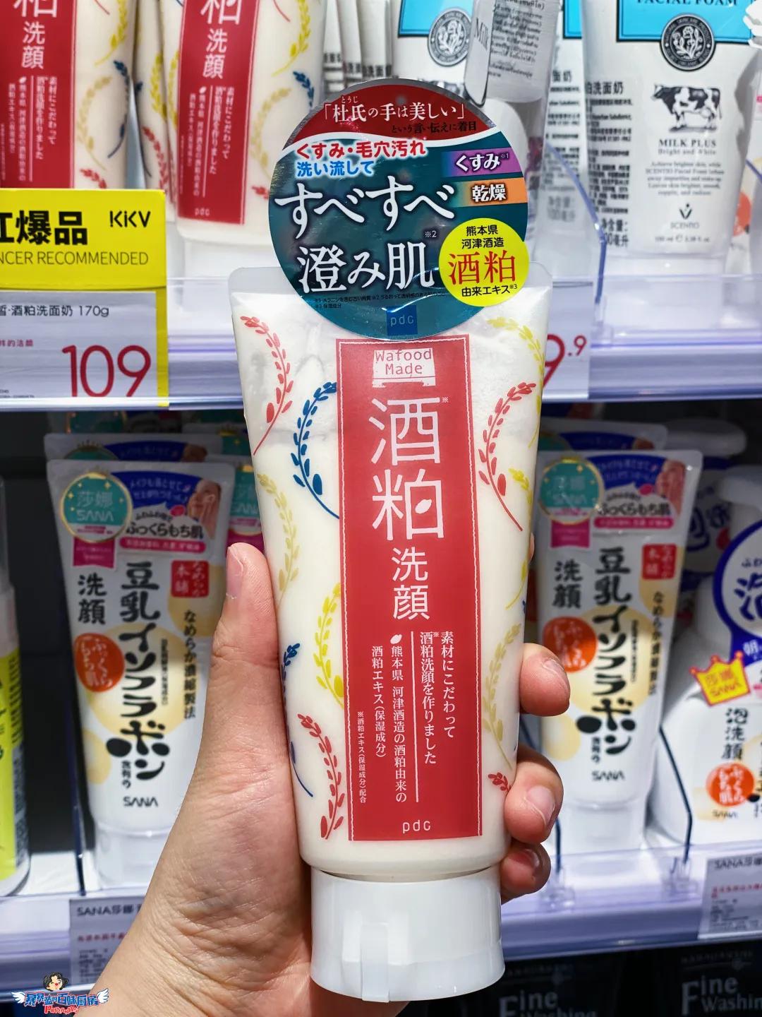 1000㎡的天堂，20000+潮流好物，沈阳这家店也太好逛了吧