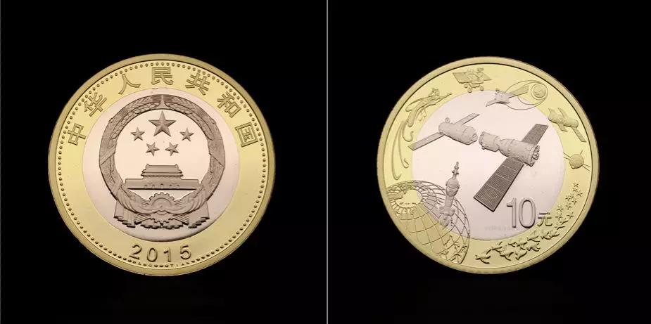 108枚中国流通纪念币全套价格,中国流通纪念币129枚大全套