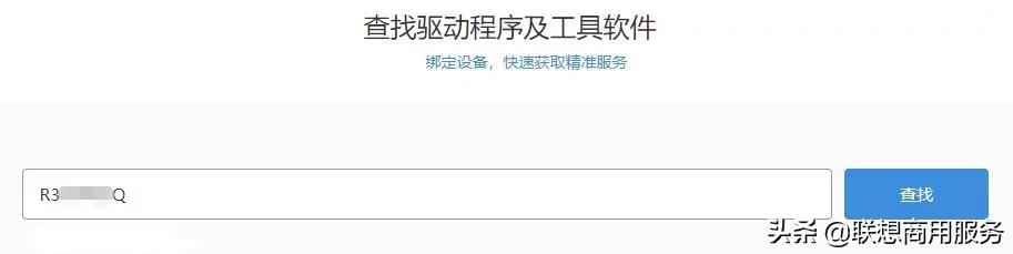 更新驱动出问题怎么办,驱动更新提示出现一个错误
