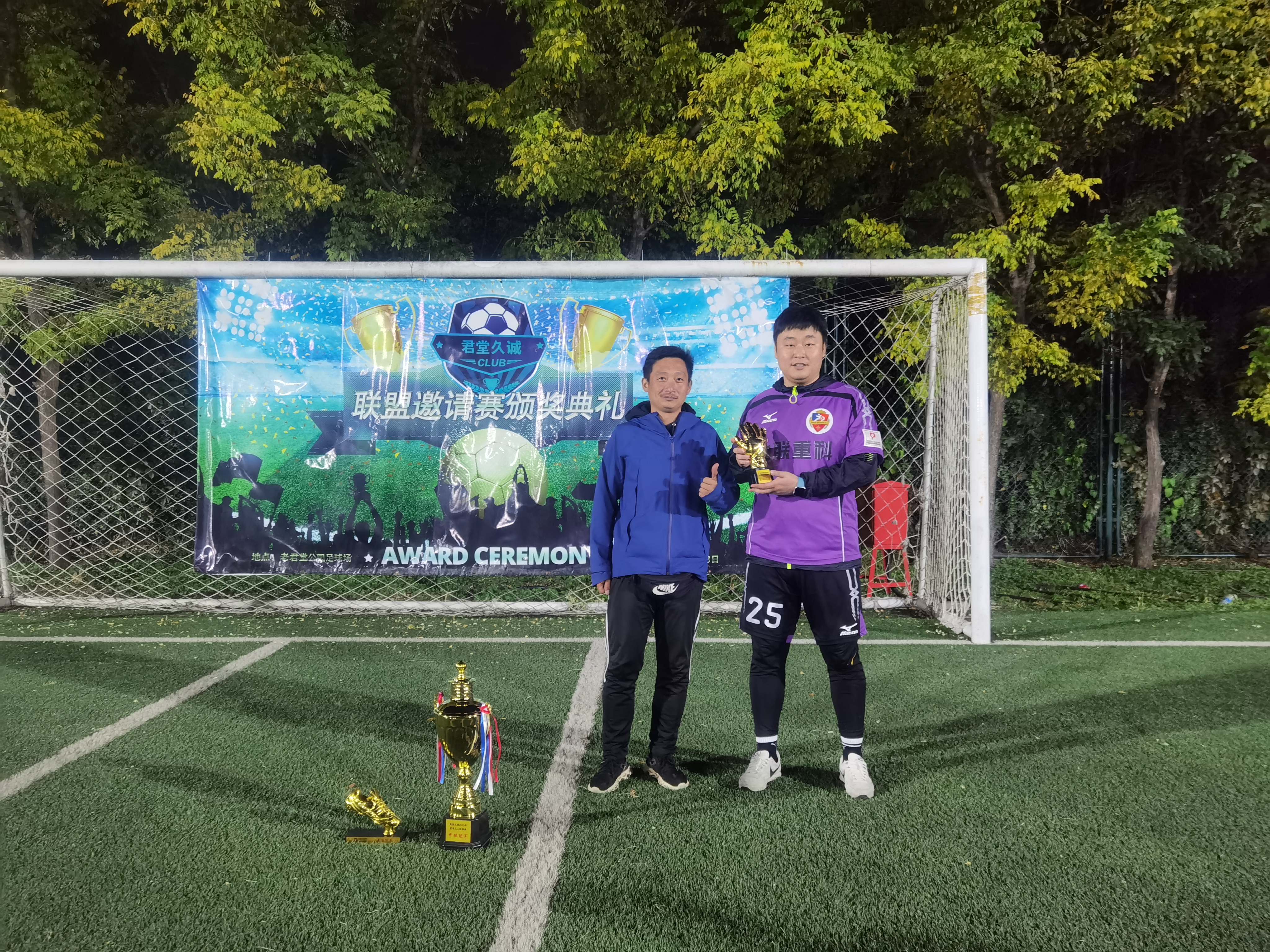 2024夏季赛久诚首发,久诚2024夏季赛还能打吗