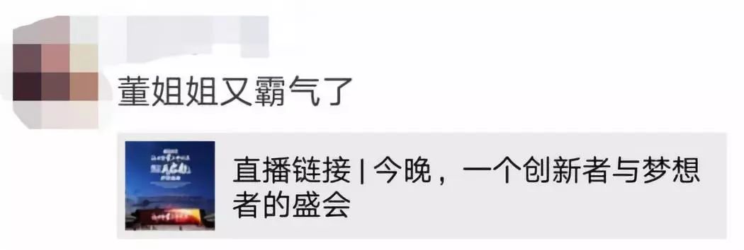 华为食堂爆红网络看得我泪流满面,华为食堂的真实视频