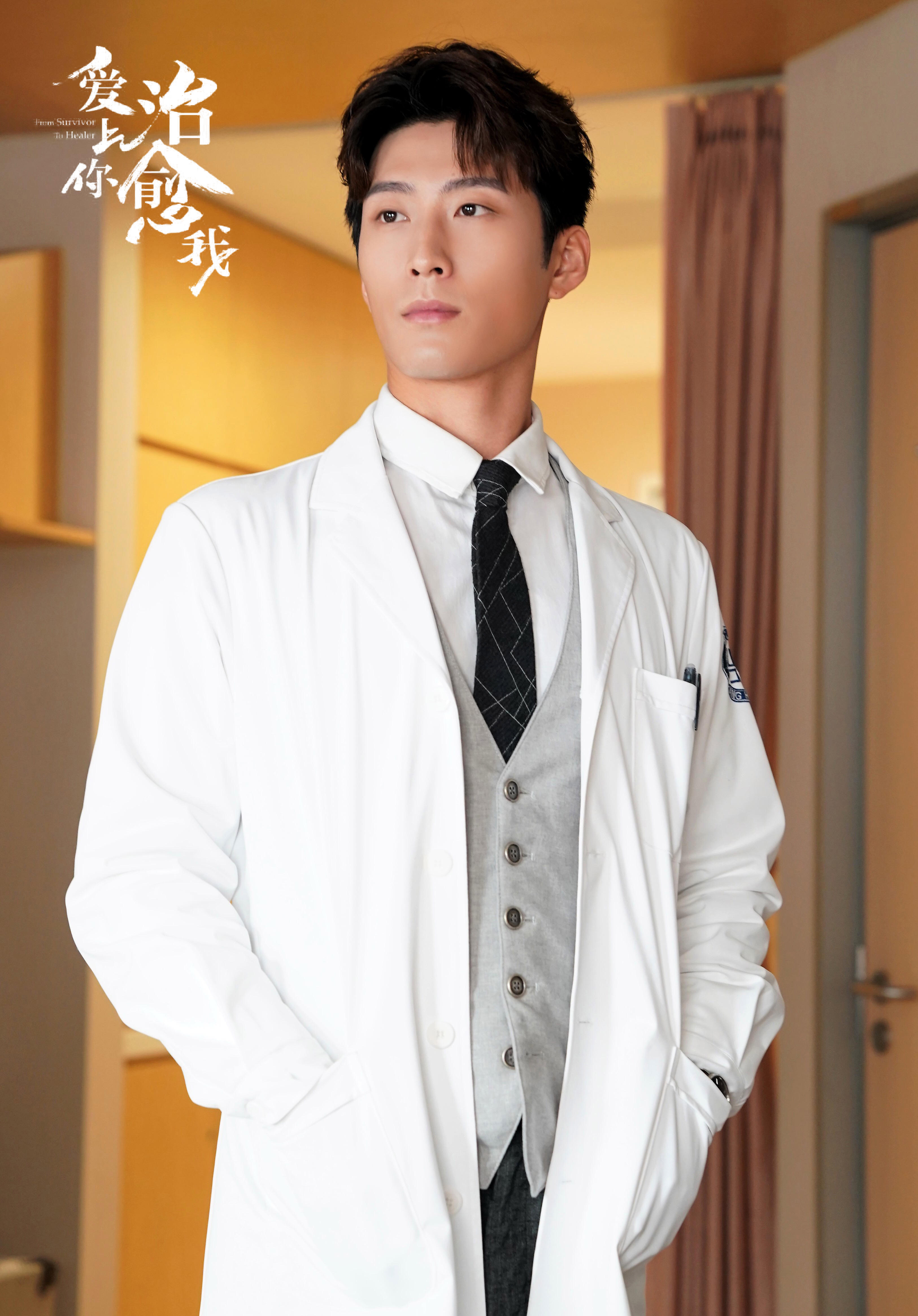 苗苗暖心治愈窦骁,窦骁对苗苗的评价