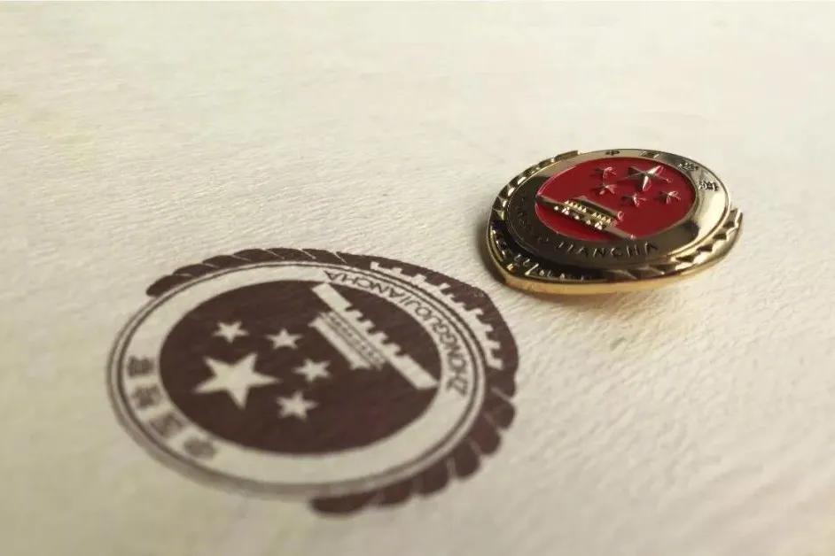 拍案说法什么意思,拍案真实案件