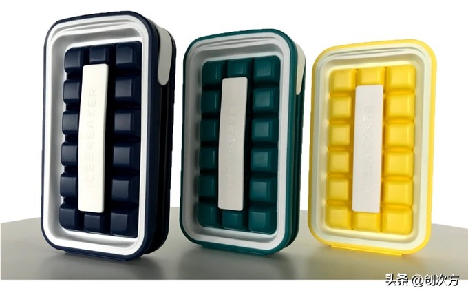 icebreaker冰盒,丹麦icebreaker制冰盒