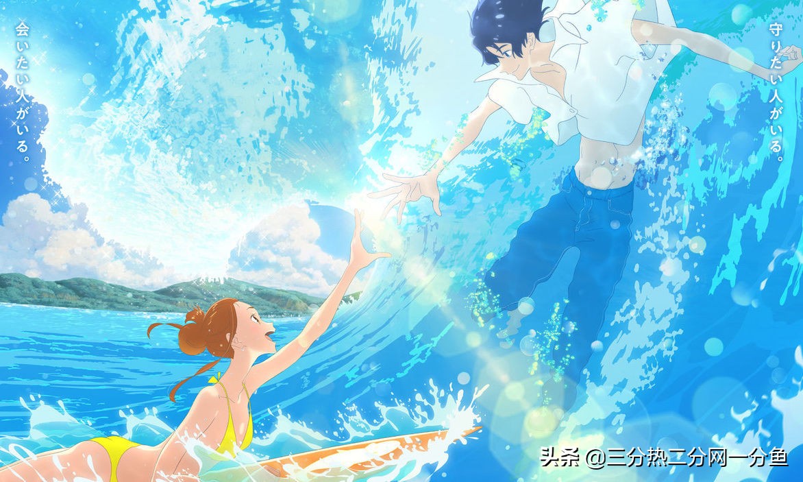 日本动漫行业崛起,日本动画业界