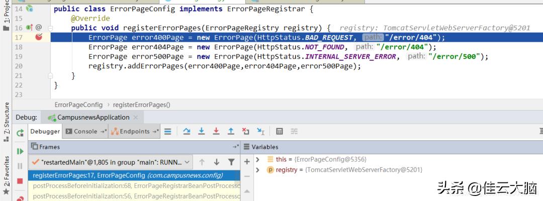 idea创建springboot项目错误,springboot自定义注解处理异常