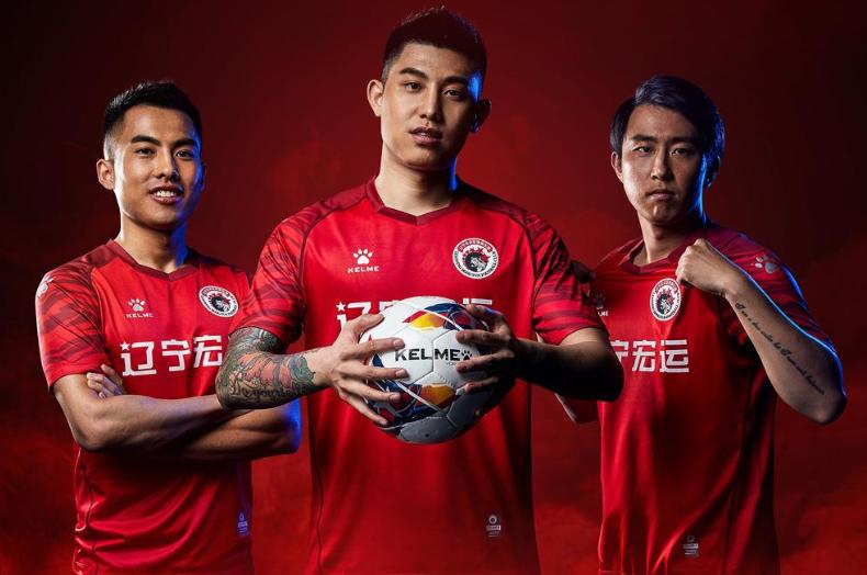 足球联赛的悲哀,辽足退出中国足球历史舞台