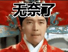 最新研究太早睡觉,最新研究突破