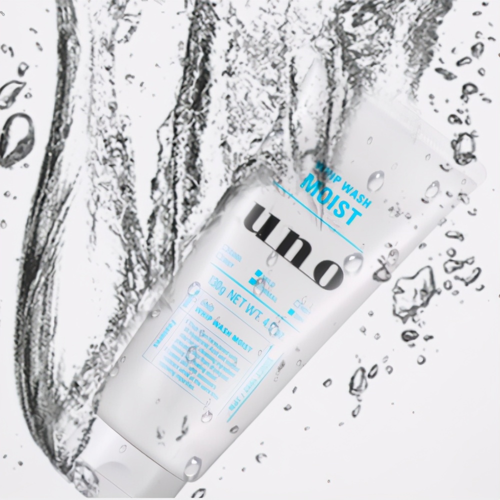 双11男士护肤值得入手,双12男士护肤品推荐