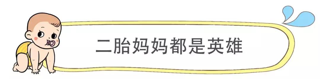 生完宝宝肚子痛像痛经一样,生完宝宝肚子还是好疼啊