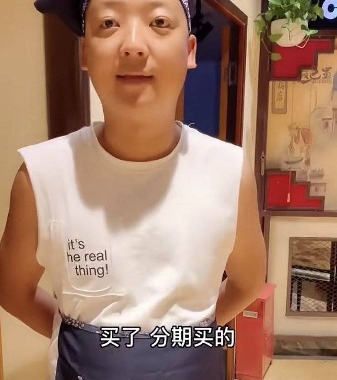 原神街溜子,街溜子代言传奇广告