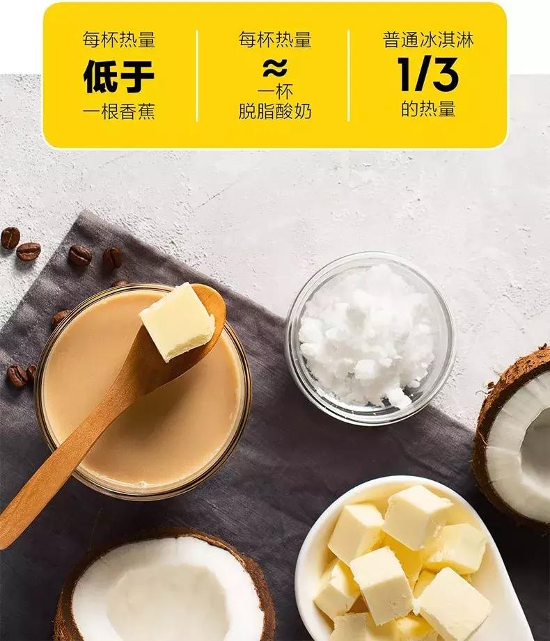 又好吃又不超过五块的网红冰淇淋,又高颜值又好吃的网红冰淇淋