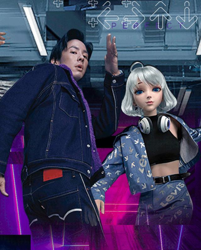 Levis®xQQ炫舞破次元联名!突破界限舞出必杀技