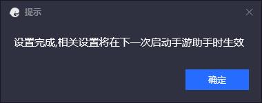 和平精英鼠标1600dpi模拟器灵敏度,最新和平精英模拟器电脑版灵敏度