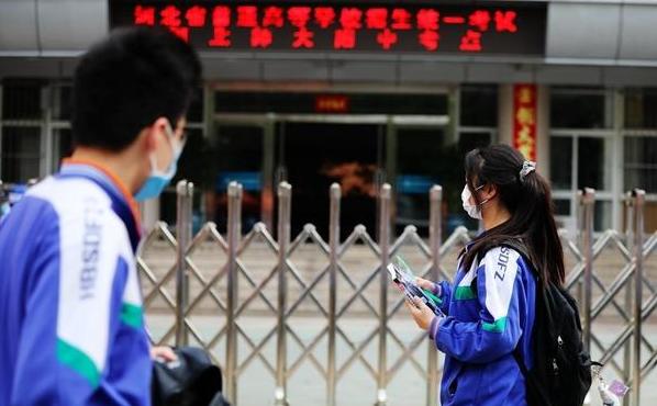 低于本科线20分以内补录还是专科,和本科线差几十分建议复习吗