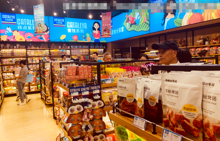 进口食品进货渠道批发深圳,临期进口食品折扣店进货渠道