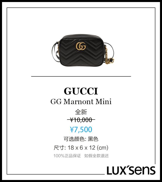 了解名牌包包,了解各种品牌的包包