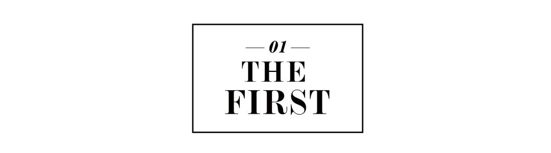 吴昕也开淘宝店？最便宜的单品竟然才不到50元......