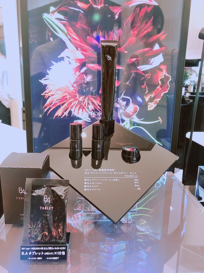 涩谷西武百货,东京涩谷西武百货