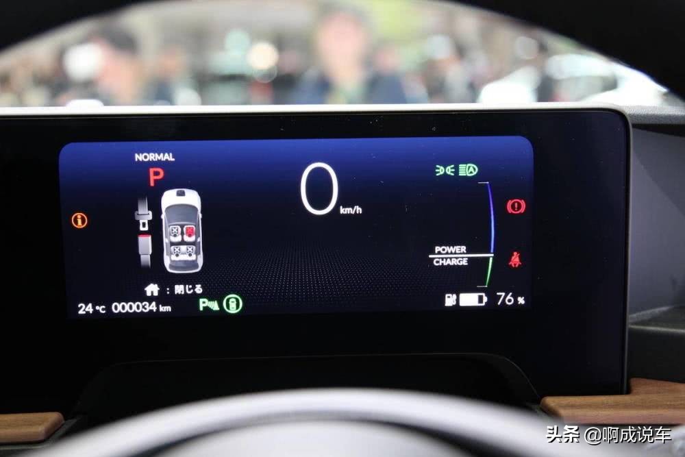 本田抢了铃木“电动奥拓”，与保时捷相同的四轮独悬，竟用单踏板