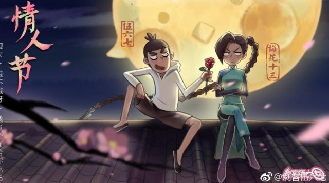 ip品牌打造架构图,茶饮品牌ip打造