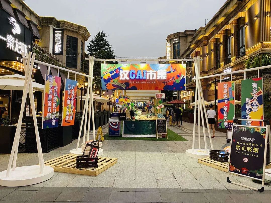 端午节武汉去处 (武汉端午节小长假去哪玩)