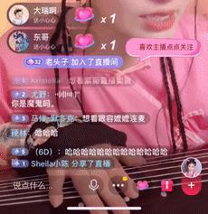 紫薇眼睛瞎了被火箭治好,紫薇眼睛失明被火箭治好