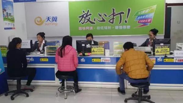 网络正常的情况下抖音刷不了,刷不了抖音