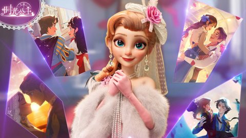 时光公主共享衣柜,共享衣橱女神怎么样