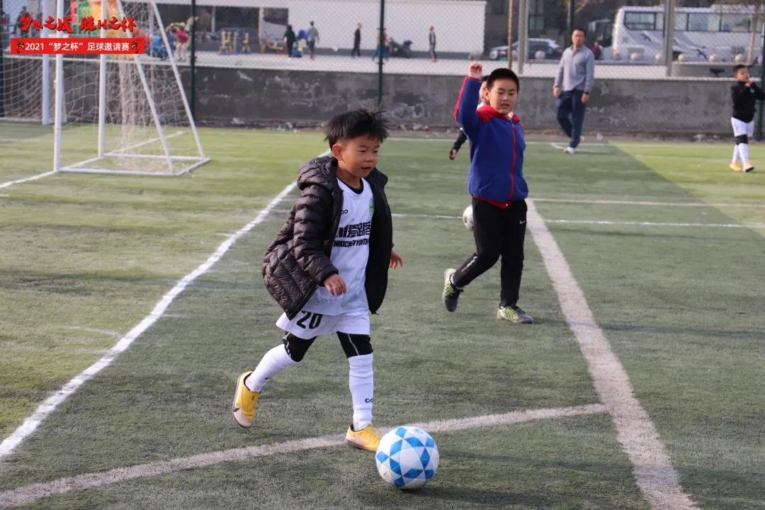「双冠」爱踢客2014、2015青英队获得梦之杯足球邀请赛竞技组冠军