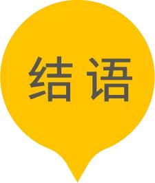 一家日流水过万的米线店,米线店如何精细化运营