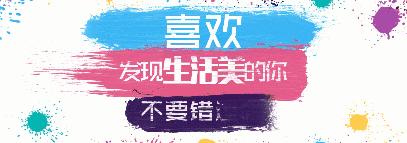 瑞士瑞妍cellcosmet美博会,瑞妍cellcosmet怎么样