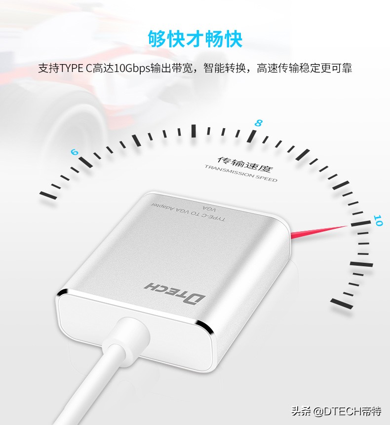 你了解type-c吗,type-c知识