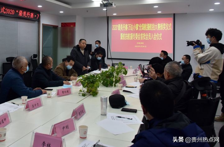 航拍丹寨万达小镇,丹寨最美笑脸摄影大赛