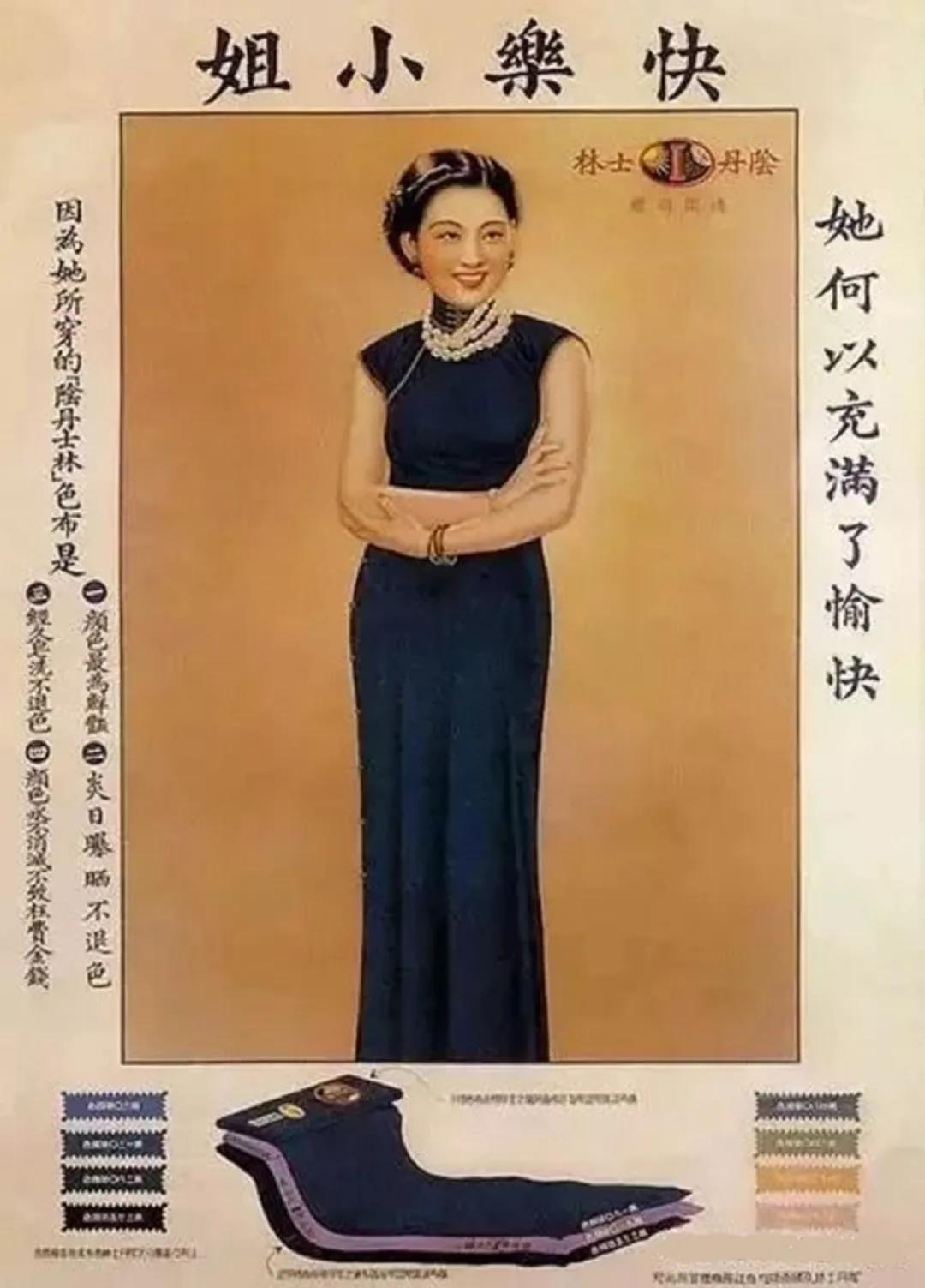 民国月份牌的市场收藏价格,民国时期古玩鉴宝视频