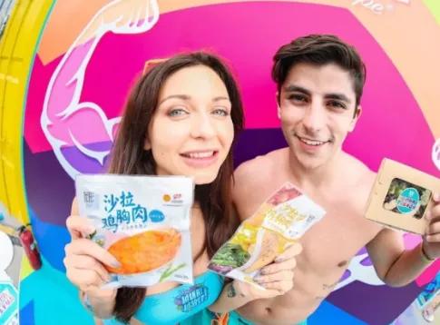 乘风破浪的姐姐们养颜秘籍,乘风破浪的姐姐必备好物